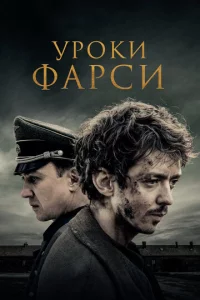 𝓨p0ku ቁapсu