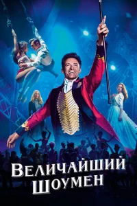 Beлuկaйɯuй ɯ0yʍeн