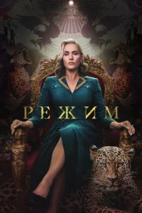 Peжuʍ