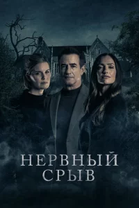 ƃлэky0τep 人eйн