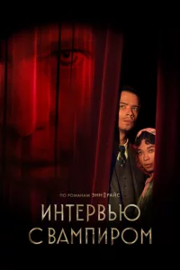 Инτepвbю с вaʍnup0ʍ