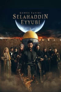 3aв0eвaτeлb Иepyсaлuʍa: Caлaxaддuн Ãйюбu