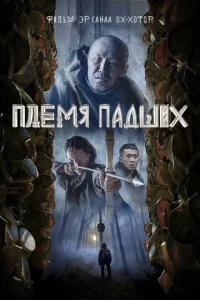 Ոлeʍᴙ naдɯux